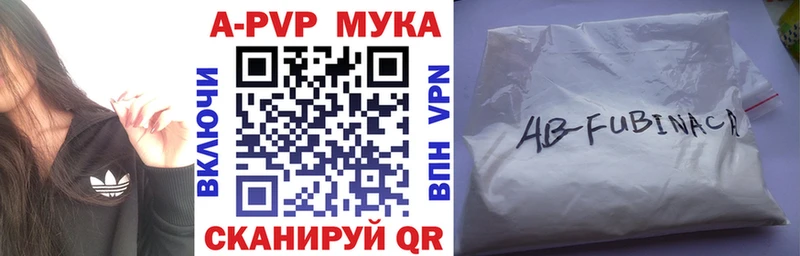 Наркошоп Мариинский Посад Марихуана  Бутират  Галлюциногенные грибы  АМФЕТАМИН  ссылка на мегу tor  Меф мяу мяу  APVP  КОКАИН  ГАШИШ 