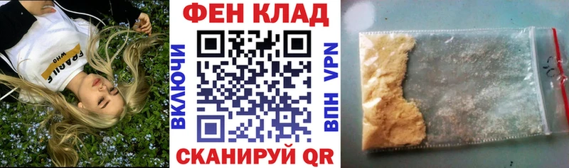 Амфетамин VHQ  цена   Мариинский Посад 