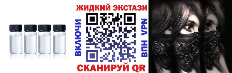 БУТИРАТ BDO 33%  Мариинский Посад 