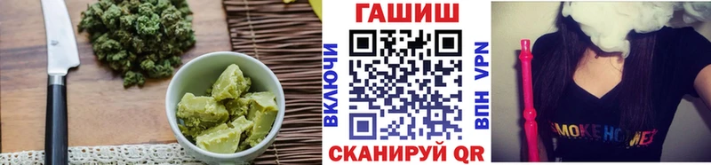 Canna-Cookies марихуана  наркотики  Мариинский Посад 