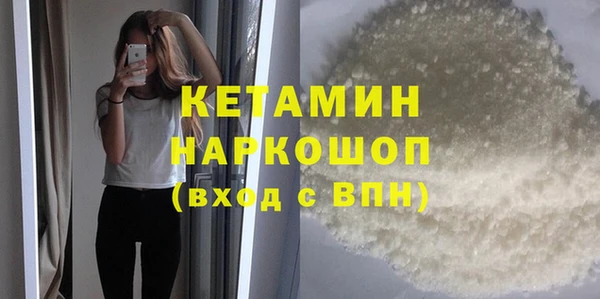 круглые Семёнов