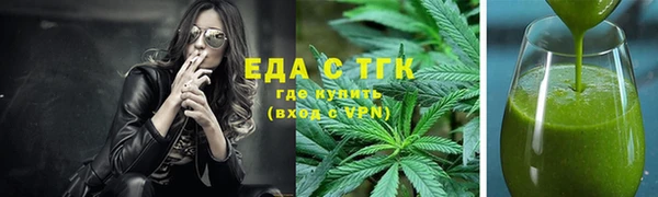 не бодяженный Белокуриха