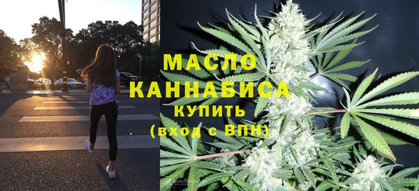 хмурый Богданович