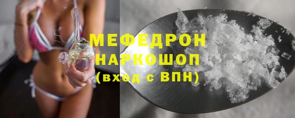 a pvp Богородицк