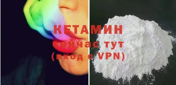 a pvp Богородицк