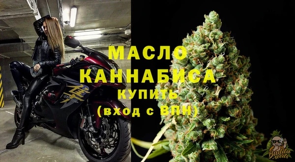 a pvp Богородицк