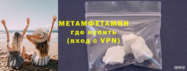 a pvp Богородицк