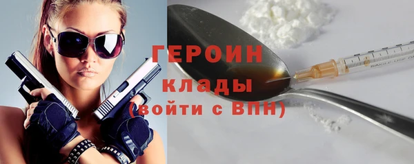 a pvp Богородицк