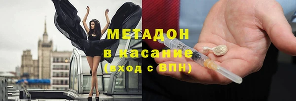 хмурый Богданович