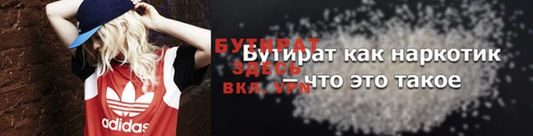 a pvp Богородицк