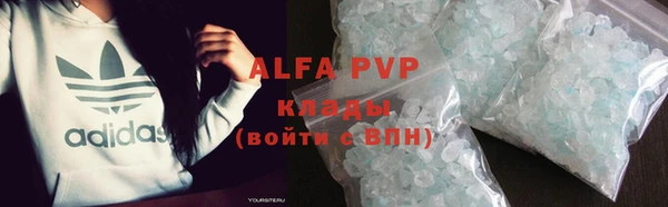 a pvp Богородицк