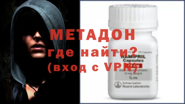 индика Беломорск