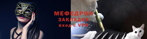 хмурый Богданович