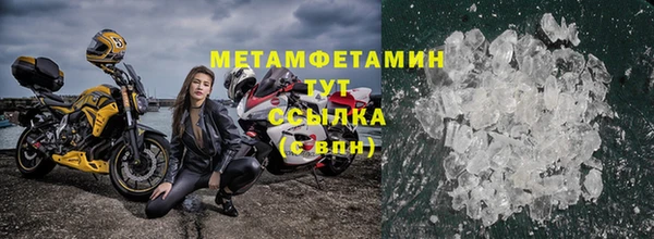 хмурый Богданович