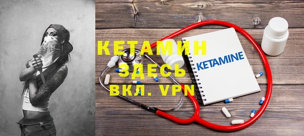 хмурый Богданович