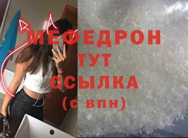 2c-b Семилуки