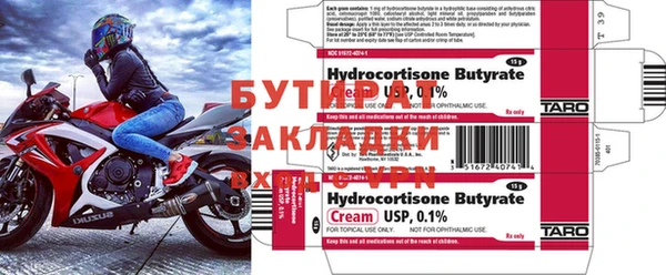 хмурый Богданович