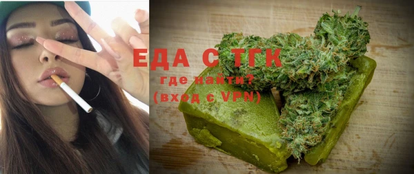 a pvp Богородицк