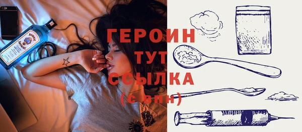 хмурый Богданович