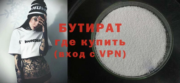 a pvp Богородицк