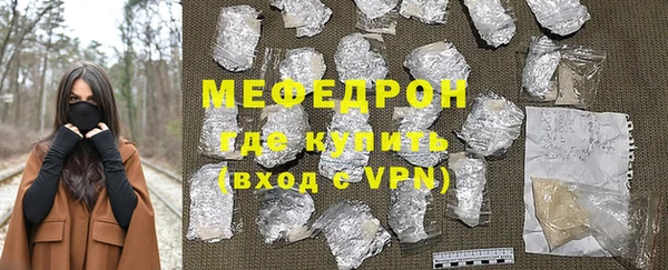 хмурый Богданович