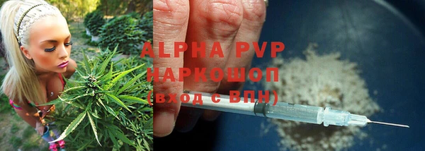 a pvp Богородицк