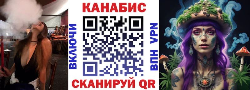 Канабис гибрид Мариинский Посад